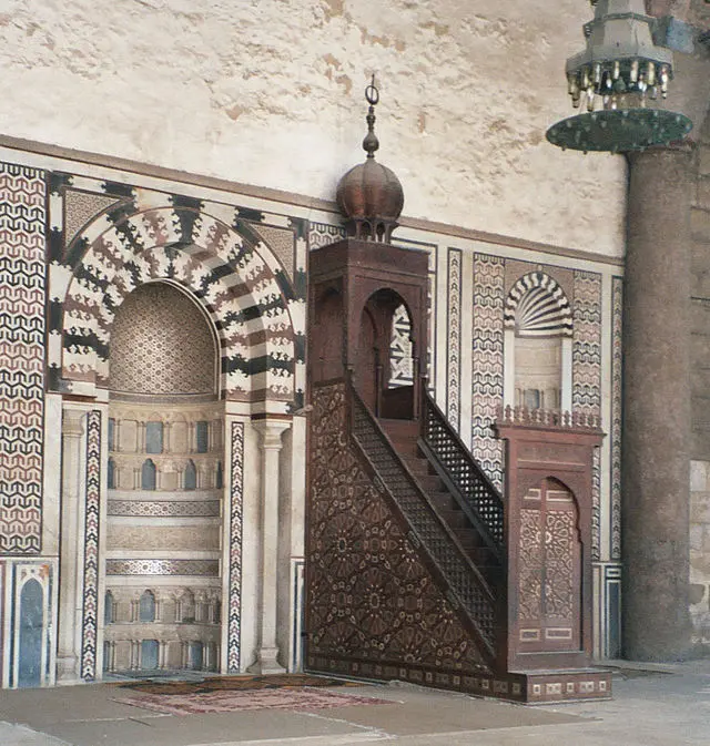 640px-Mihrab-minbar_an-nasir_mohammed