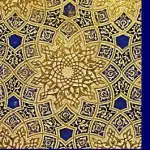 islam-general2